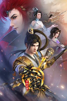 网站排名公司推荐优化