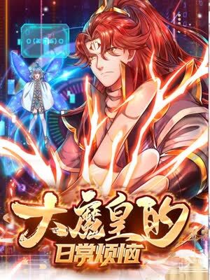 保定网站优化排名软件